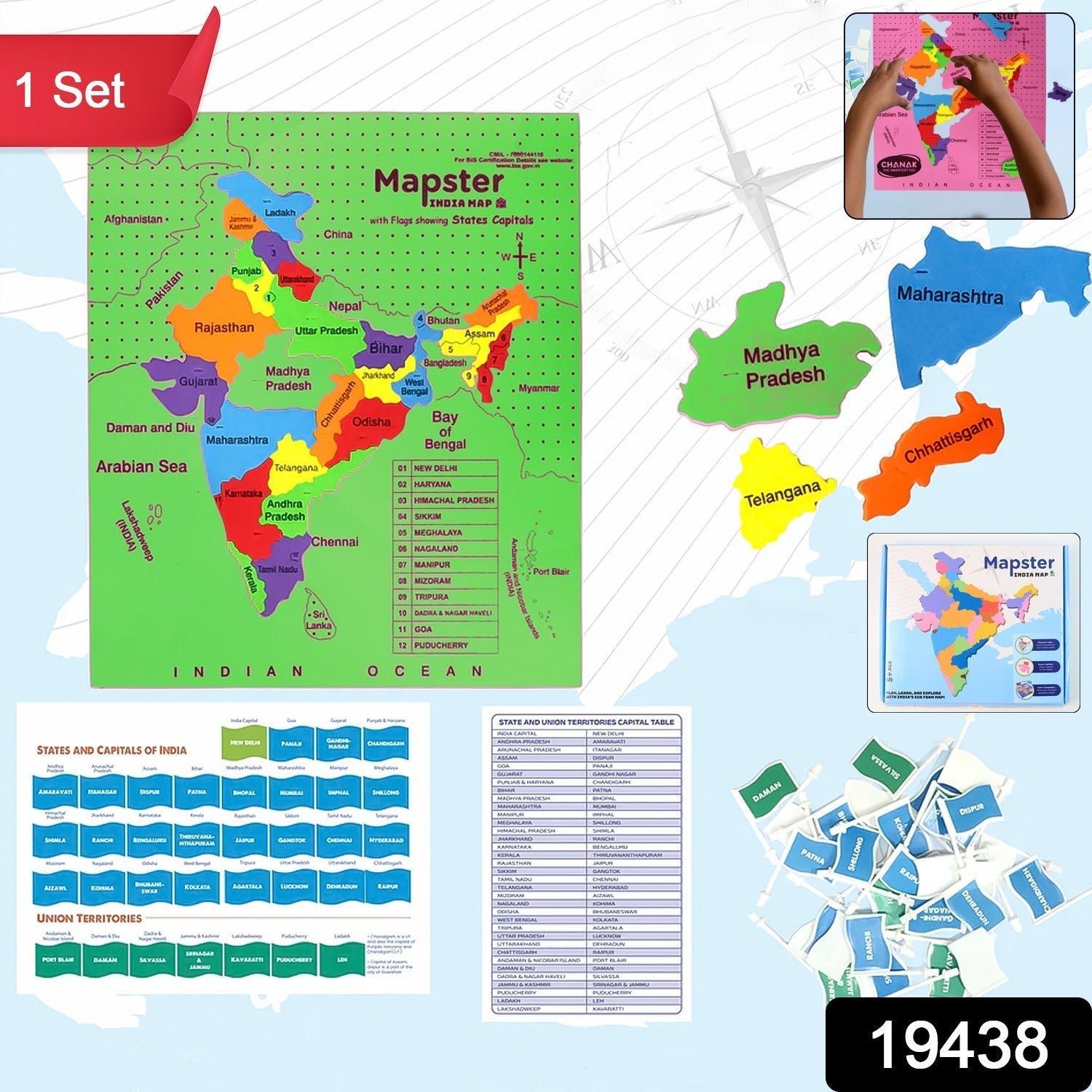 Aditi State-Wise India Map Puzzle Aditi State-Wise India Map Puzzle